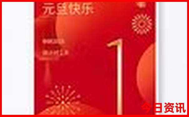 夏天去哪旅游比较凉爽
